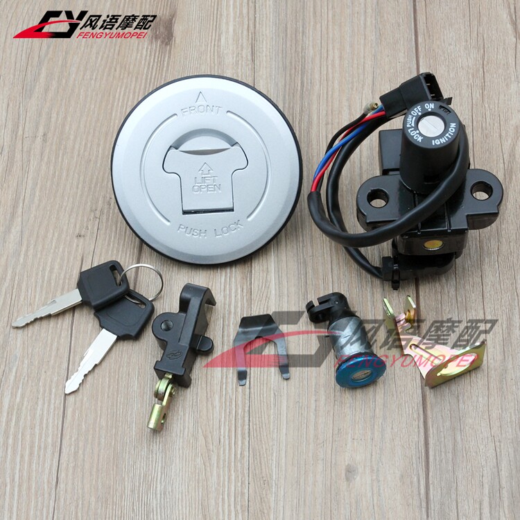 适用本田非双750 XRV750 Africa Twin 93-00年款电门锁油箱盖套锁