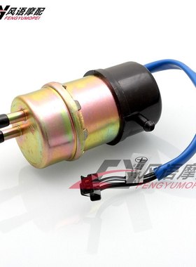 适用雅马哈V-Star 650 1100 Virago 535 天王 Vmax 1200汽油泵8mm