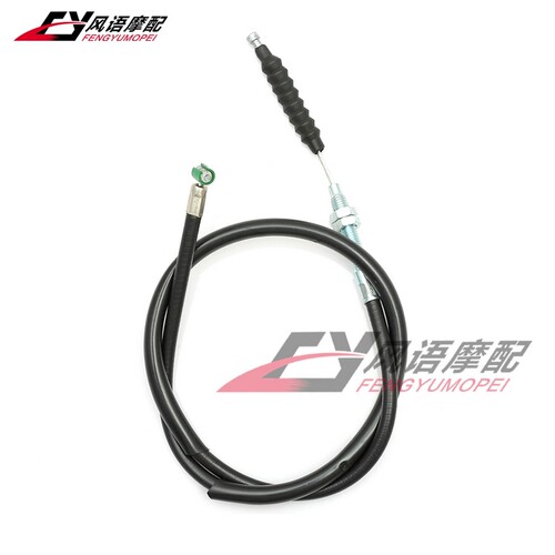 适用于雅马哈 TZR125 T仔125 TZR150 TZM150 离合线  离合器拉线