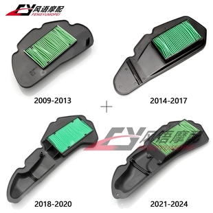 适用本田摩托车 PCX125 PCX150 PCX160 ADV 空气滤芯 空滤