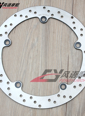 适用宝马 R850GS/R/RT R1100R/S R1150GS/R/RS/RT Adv后刹车碟盘