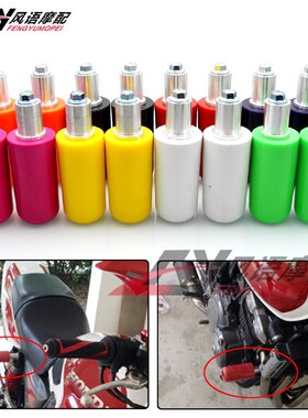 CB400小黄蜂XJR400黄龙摩托车改装配件排气管防摔胶发动机保护棒