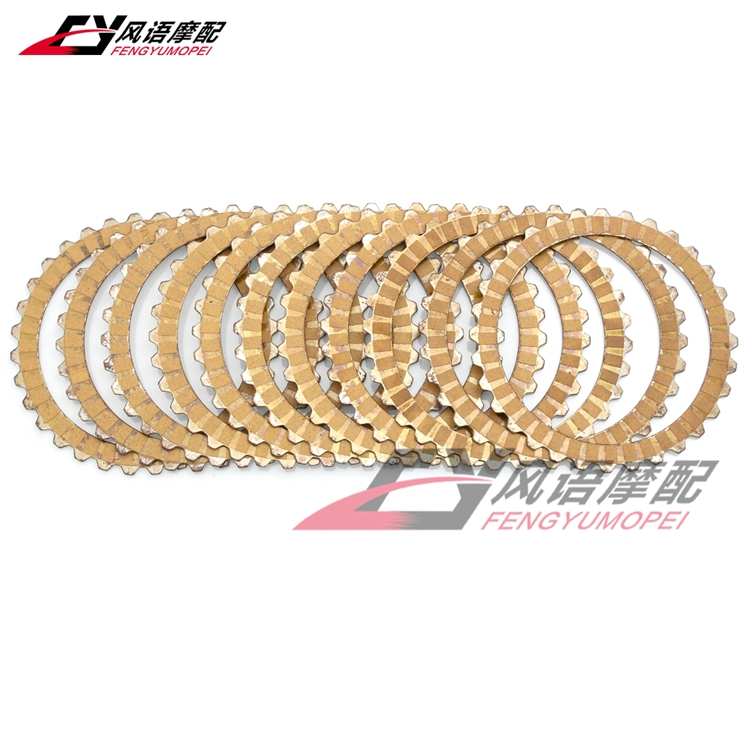 适用铃木GSX1100F Katana 1100 88-93 GSXR1100 86-88 纸基离合片