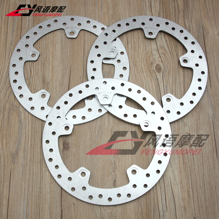 宝马C650GTC600前后刹车盘