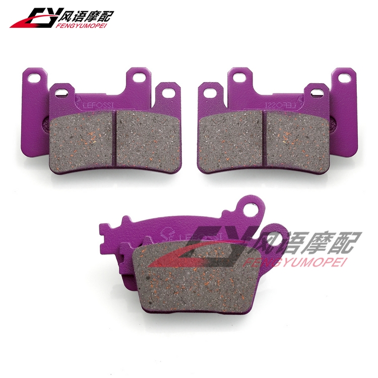 适用于川崎 ZX-10R 11-12-13-14-15年 前后刹车皮碟刹片碳纤维