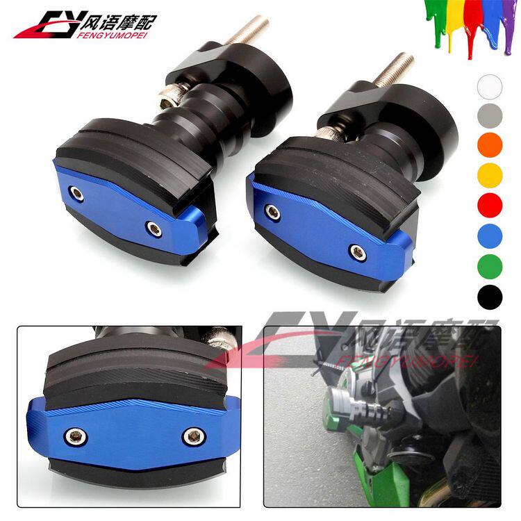 适用于雅马哈YZF R6 06 07 改装CNC防摔胶防摔球发动机车身保护杆