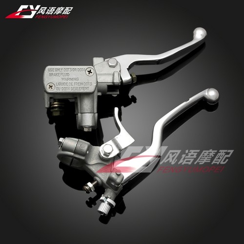 适用于本田crf150r离合刹车上泵