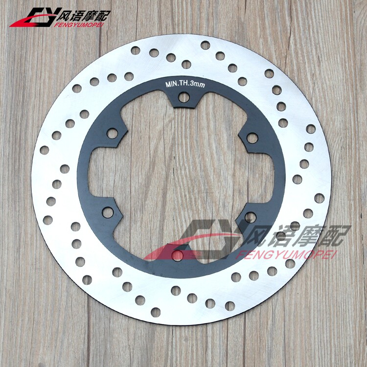 适用杜卡迪自游400/800/1100 怪兽797/821/937/GT1000 后刹车碟盘