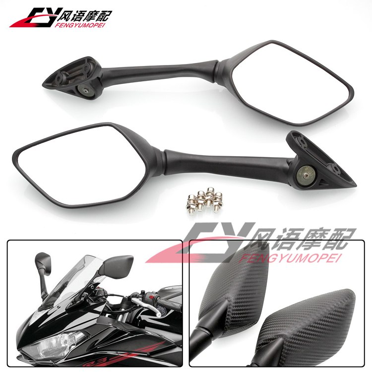雅马哈R3R15R25后视镜倒车镜