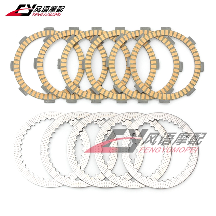 适用于本田 CRF150R CRF150 RB RII 纸基离合片 木片铁片
