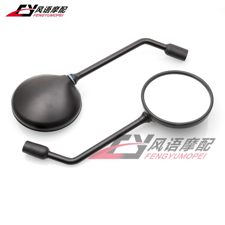 摩托车改装后视镜windwhispers