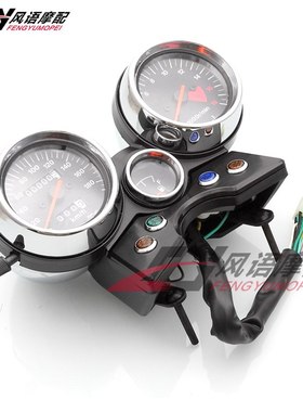 适配铃木 GSF250 400 77A 7AA 盗匪米表仪表总成公里表里程表总成