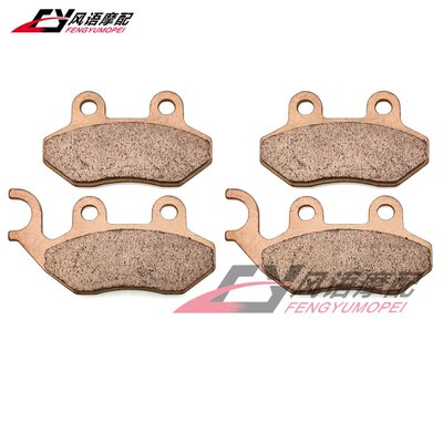 适用三阳SYM Fiddle 200i 14-15 City Com 300i 金属前后刹车皮片