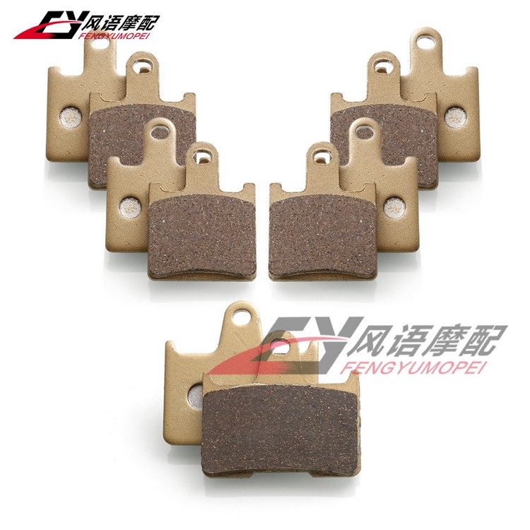 适用于川崎 ZX-14R ZZR1400 六眼魔神 GTR1400 前后刹车皮刹车片,摩托车/装备/配件,刹车片/刹车系统,淘宝优惠券,粉丝福利购,淘宝优惠卷