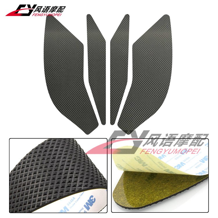适用雅马YZF R1 R1S 15-20年 油箱防滑贴 橡胶护膝侧垫隔热保护贴