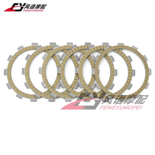 适用铃木LS650 LS650F LS650P Savage 纸基离合器片 摩擦片