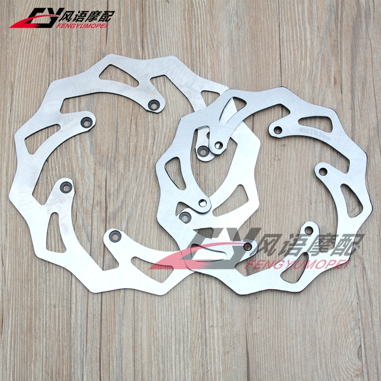 适用胡期瓦纳125-501 FE/TE/FC/TC/TX/FX 2014-2023前后刹车碟盘