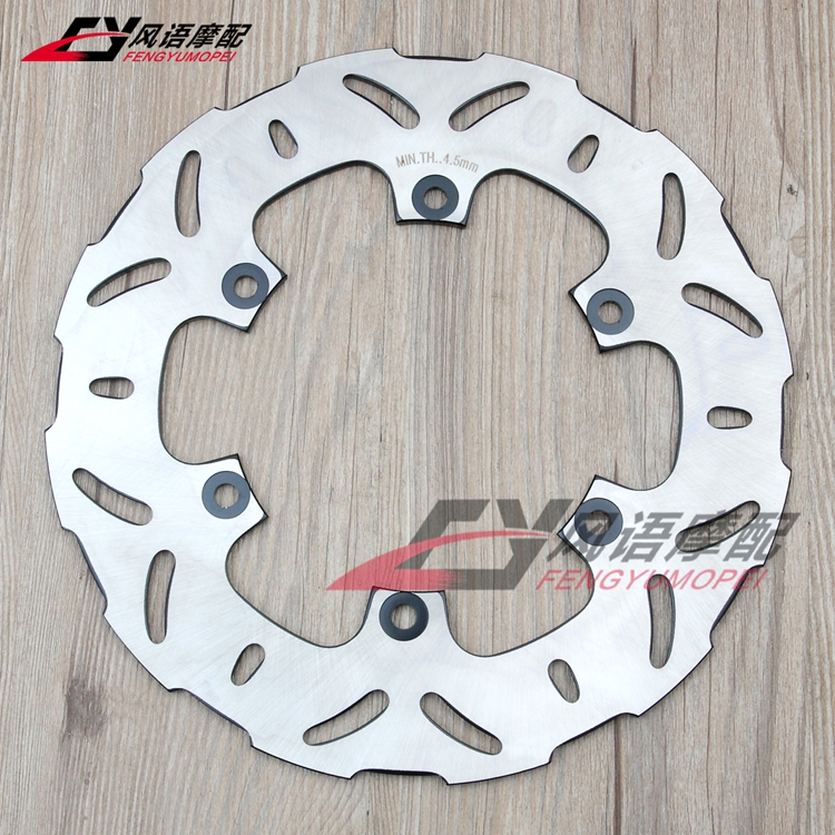 适用雅马哈 XP500 T-MAX 500 TMAX500 01-11年 后刹车盘 刹车碟