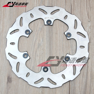 MT01S 适用雅马哈XJR1200 后刹车盘刹车碟 XJR1300 FJR1300