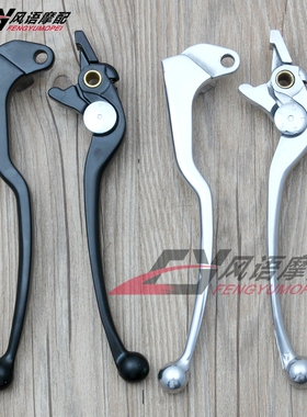 适用铃木GSX250R GW250 DL250 GSXR600 GSR600 SFV650 左右牛角