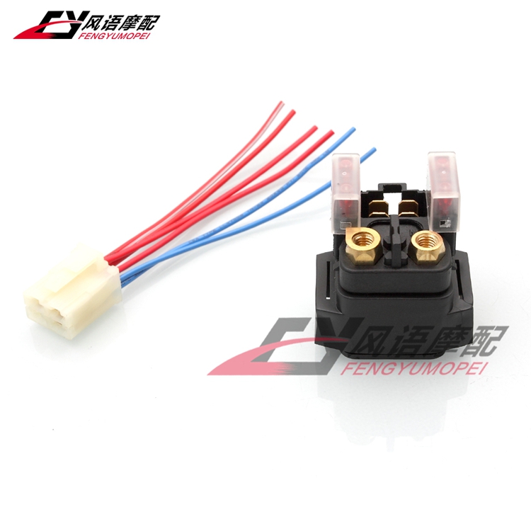 马哈马杰斯特YP125启动继电器