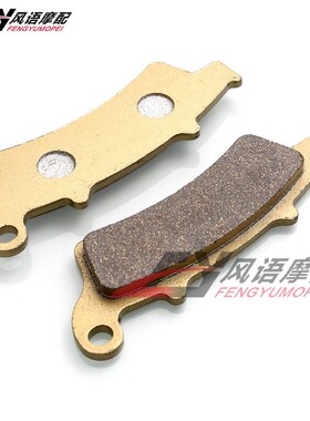 适用于阿普利亚 scarabeo 125 scarabeo 200 07-09 前刹车皮片