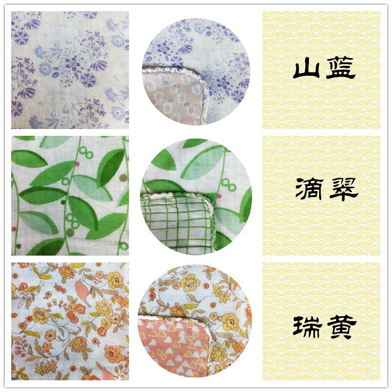 三件可包邮日式京都和风双面印花图案手巾纯棉三层纱布长面巾手帕|msdalam kategori rumah Fabrik, tuala/tuala mandi/jubah mandi, tuala/sapu tangan - dari Buy2taobao.com untuk memberikan perkhidmatan ejen Taobao profesional membeli