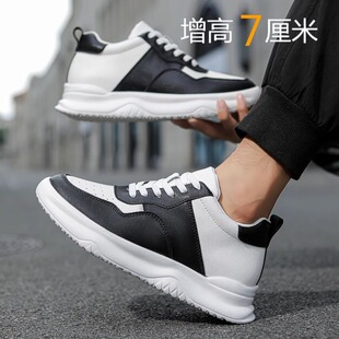 夏季运动休闲鞋隐形内增高男鞋8cm增高鞋男6cm百搭潮鞋跑步鞋