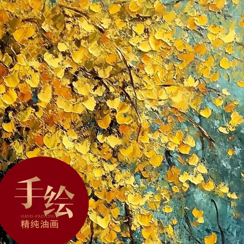 TY.ART原创现代手绘油画
