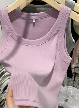紫色背心女内搭不透夏打底无袖上衣防走光短款螺纹弹力纯色小美背