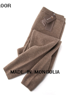 蒙古进口女士羊绒裤戈壁有机原色原绒秋冬季老人不臃肿舒适打底裤