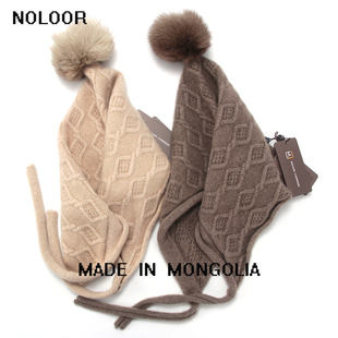 新款蒙古国进口羊绒帽子女款个性时尚护颈护脸帽保暖可当三角披肩