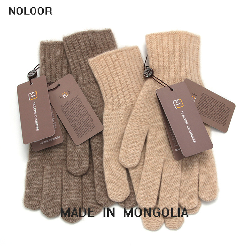 NOLOOR蒙古国进口羊绒手套男士秋冬长辈软糯简约分指原色戈壁羊绒,服饰配件/皮带/帽子/围巾,手套,淘宝优惠券,粉丝福利购,淘宝优惠卷