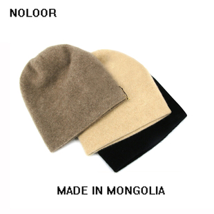 NOLOOR蒙古国进口羊绒帽子无缝双层加厚男女同款有机羊绒针织保暖