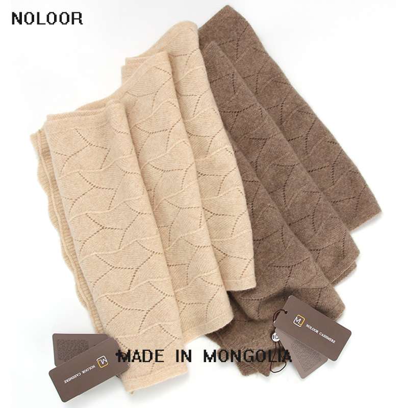 NOLOOR原色原绒纯山羊绒围巾蒙古国戈壁羊绒100%打折围脖领巾,服饰配件/皮带/帽子/围巾,围巾/丝巾/披肩,淘宝优惠券,粉丝福利购,淘宝优惠卷