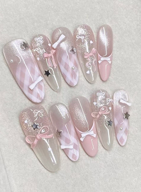 M327蝴蝶结半手工猫眼手工穿戴甲粉色格纹可爱新高级显白爆闪美甲