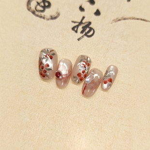 M337冰糖山楂半手工穿戴甲国画风新年可拆美甲贴片显白短款 2025年