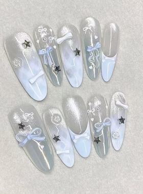 M314蓝霜半手工显白清新蓝色蝴蝶结穿戴甲法式高级猫眼美甲高级感