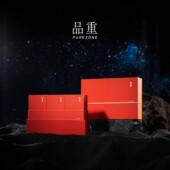 福鼎特级白毫银针泡袋礼盒装 品重 藏岁2011 中国茶叶博物馆藏茶