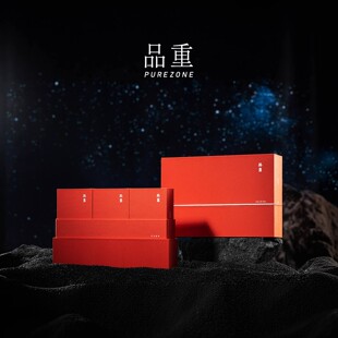 品重『藏岁2011』福鼎特级白毫银针泡袋礼盒装中国茶叶博物馆藏茶