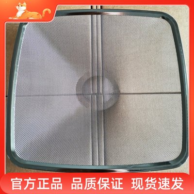 适用老板油烟机8307原装不锈钢过滤网8305 8307 8310 8210油网