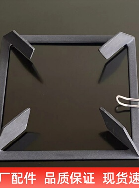 适用老板7B13/9B32/56B0/7B28/7B26/燃气灶主锅架煤气灶炒菜支架