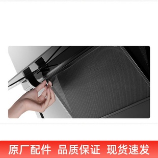 27A2H 27N0H 5300烤漆过滤网 27N1H 适用老板27A3H侧吸油烟机27A5