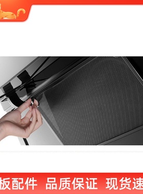 老板27A3H侧吸油烟机27A5 27N1H 27N0H 27A2H 5300烤漆过滤网通用