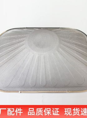 适用老板油烟机过滤网8015/8018/8027/8112/8072/65X8H滤油网配件