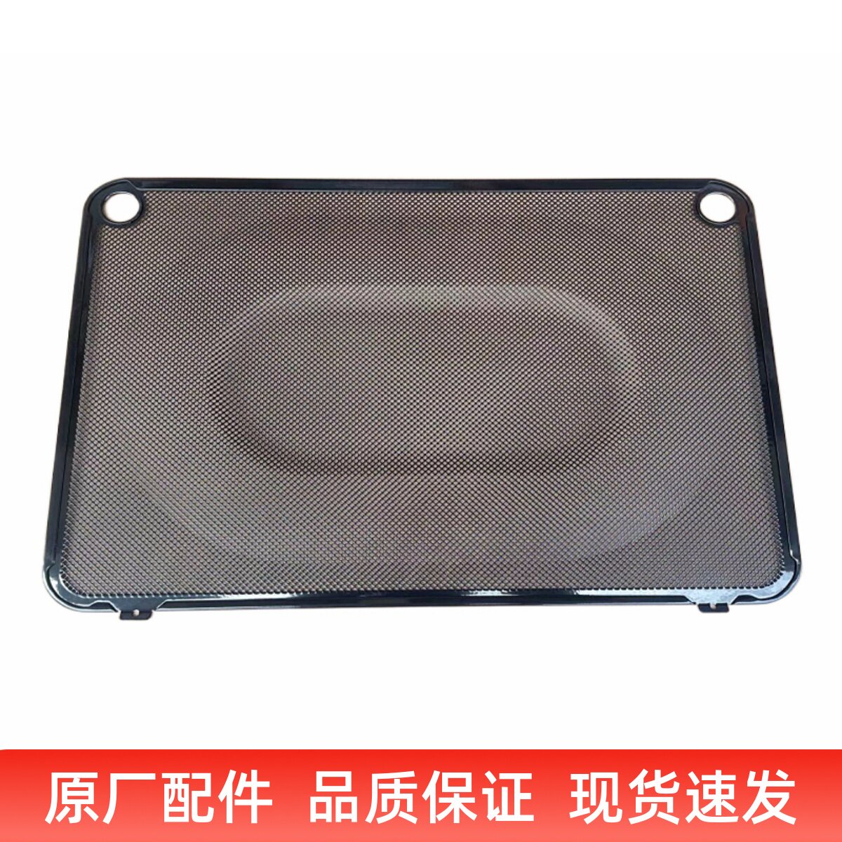 适用老板25A7油烟机原装过滤网油网油杯25a7导风板玻璃不锈钢油槽