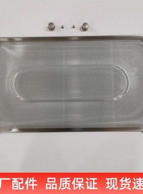 适用老板油烟机5700/5701/5900S/5910过滤网26E9/5702不锈钢油网