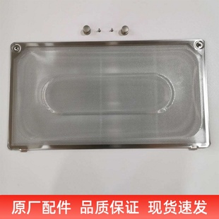 5910过滤网26E9 5900S 5702不锈钢油网 5701 适用老板油烟机5700