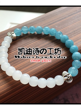 凯迪诗手链合金手工原创原创手链