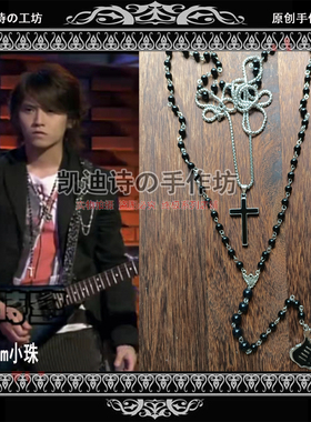 原创特暗黑水晶十字架项链